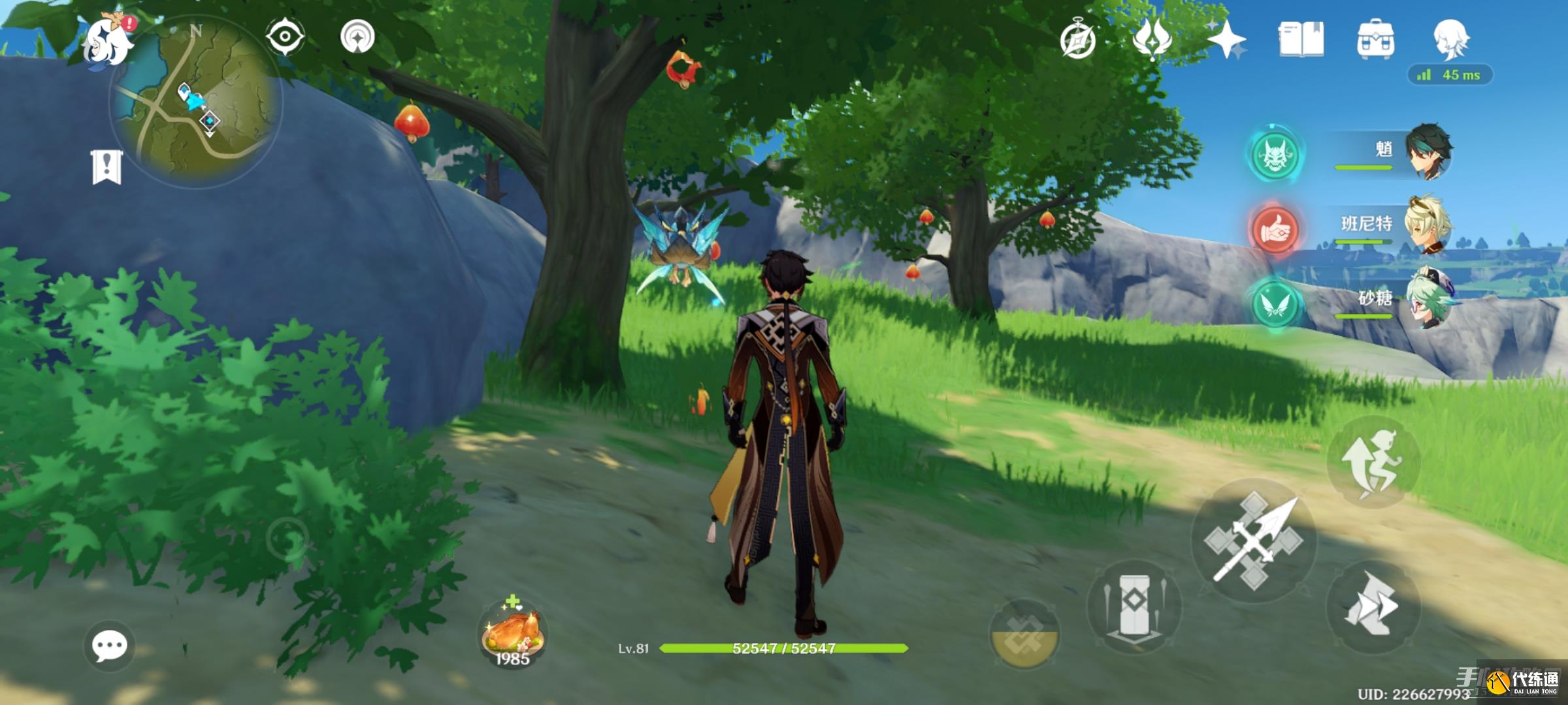 《原神》3.2版本百货奇货第三天攻略 《原神》3.2版本百货奇货第三天攻略