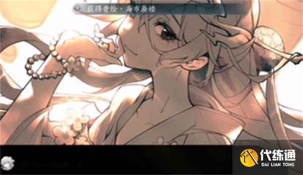 阴阳师四季之歌之章选项如何选择 四季之歌之章选项攻略介绍