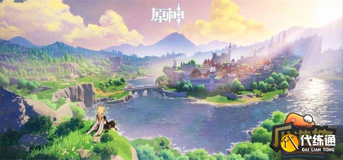 原神渔获怎么获得.jpg 原神渔获怎么获得.jpg