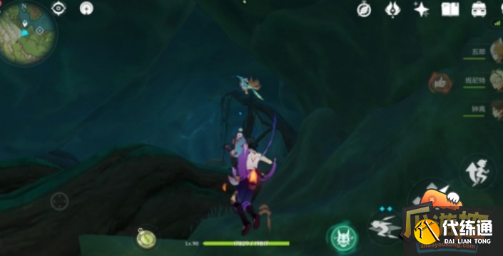 原神水天丛林阴间宝箱位置