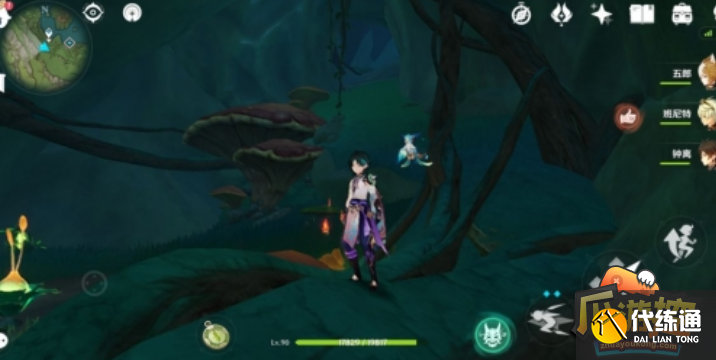 原神水天丛林阴间宝箱位置