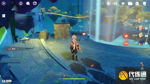 原神留云任务攻略 留云借风真君六个火柱激活顺序[多图]图片11