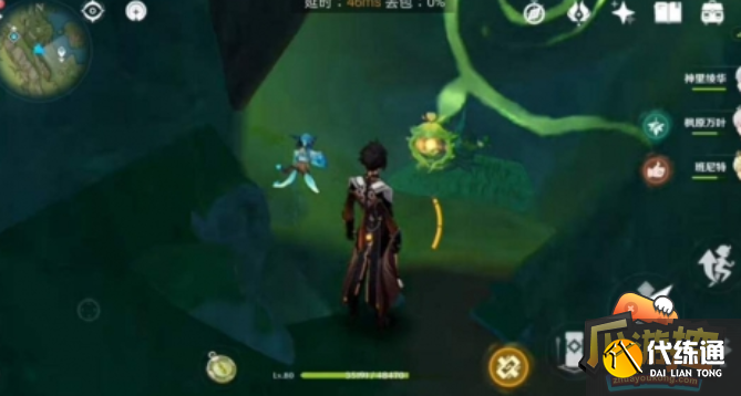 原神水天丛林阴间宝箱位置