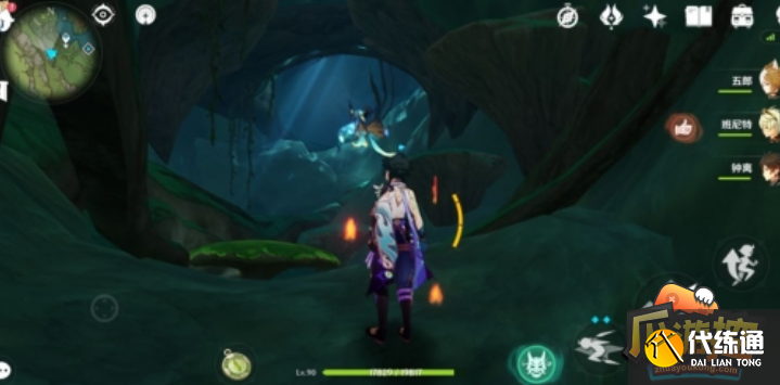 原神水天丛林阴间宝箱位置