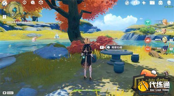 原神留云借风真君秘境攻略1.jpg 原神留云借风真君秘境攻略1.jpg