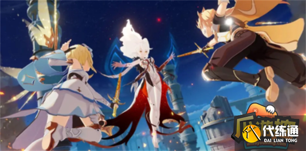 原神火立本奖励获取攻略2.png 原神火立本奖励获取攻略2.png