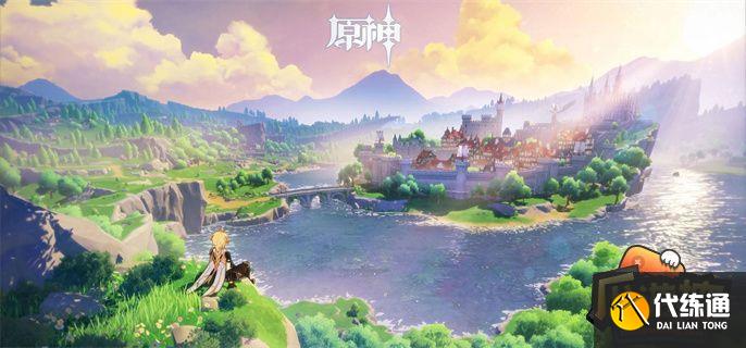 原神渔获怎么获得.jpg 原神渔获怎么获得.jpg