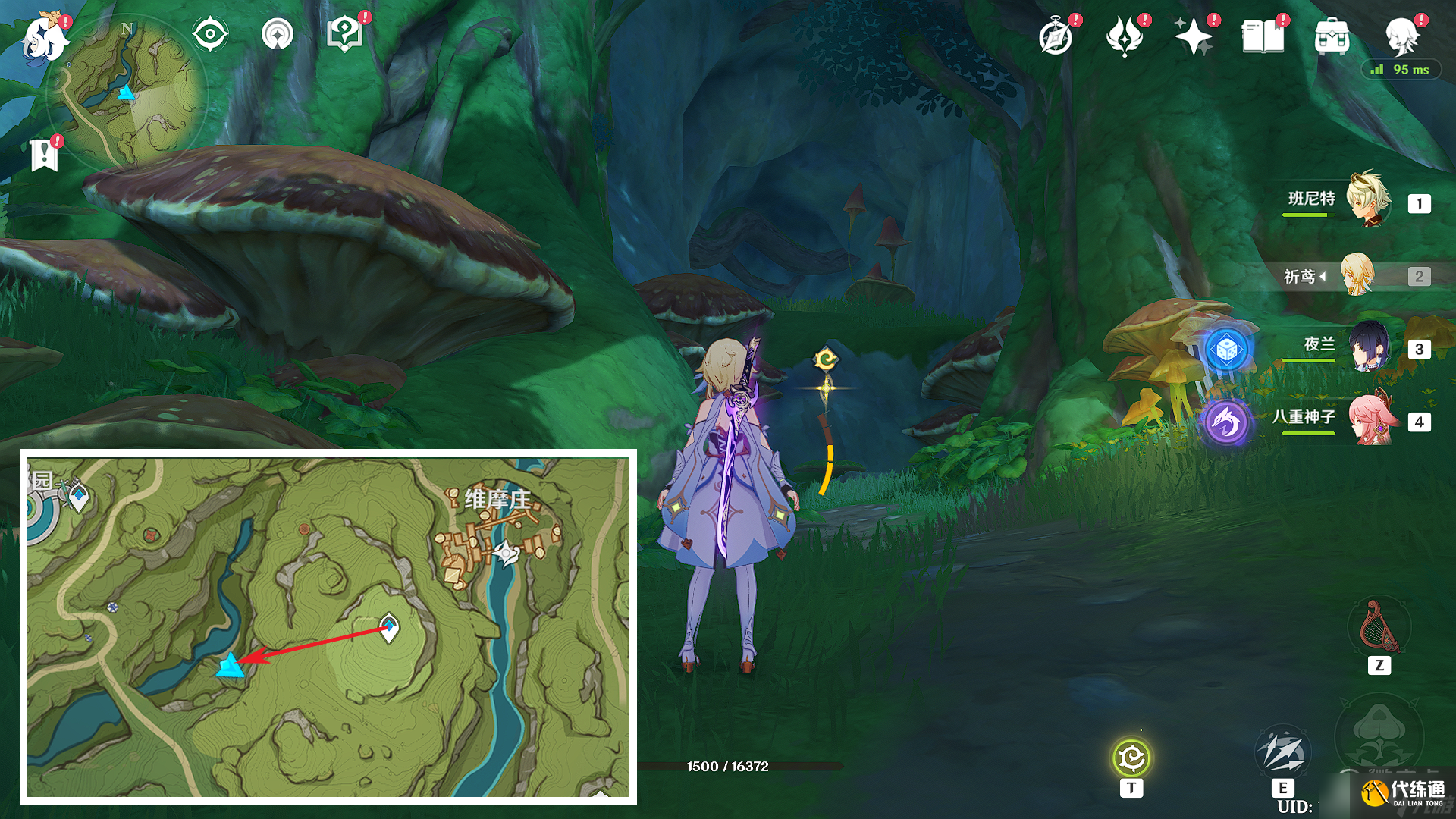 原神转桓摩王成就达成攻略