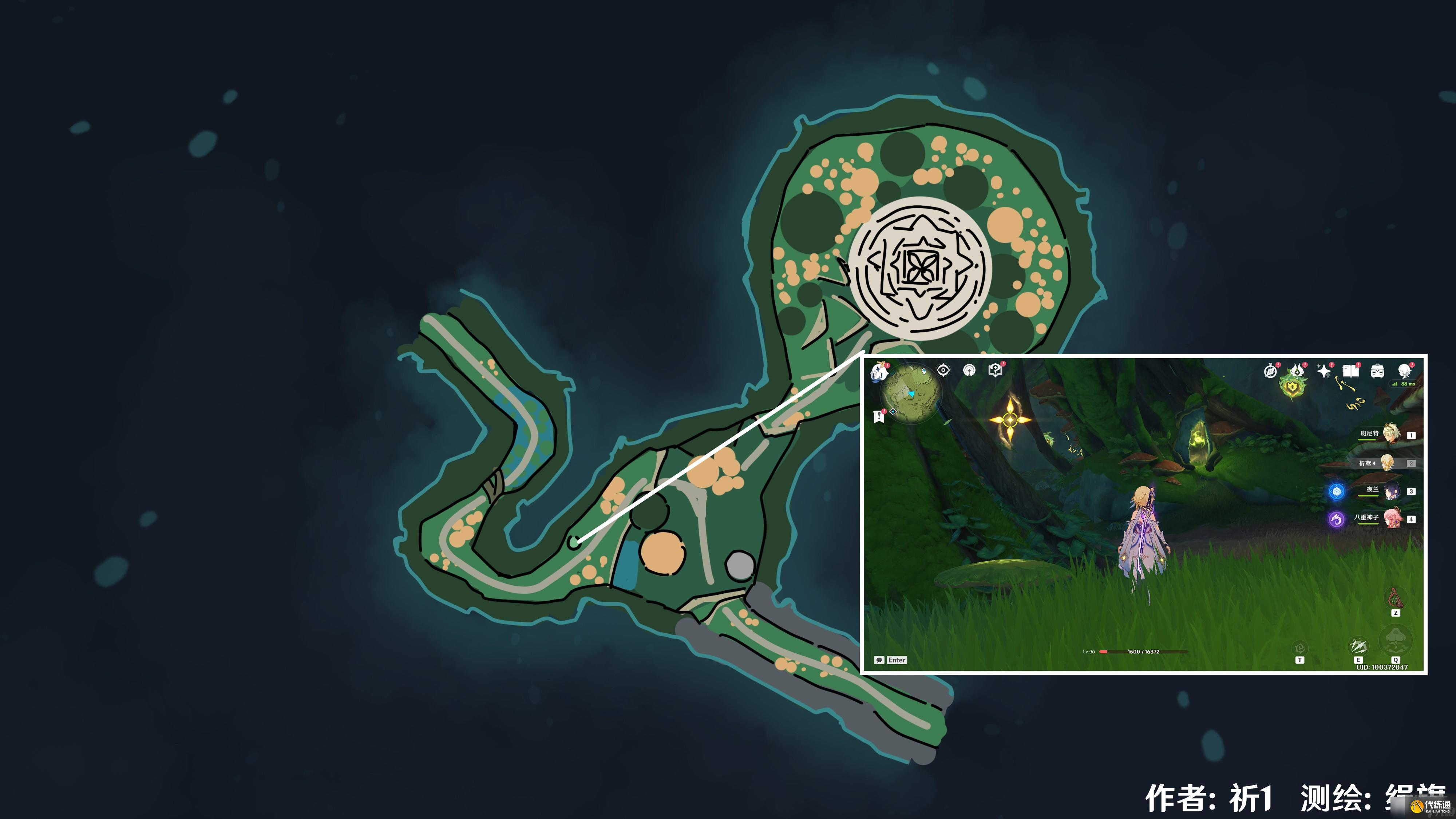 原神转桓摩王成就达成攻略