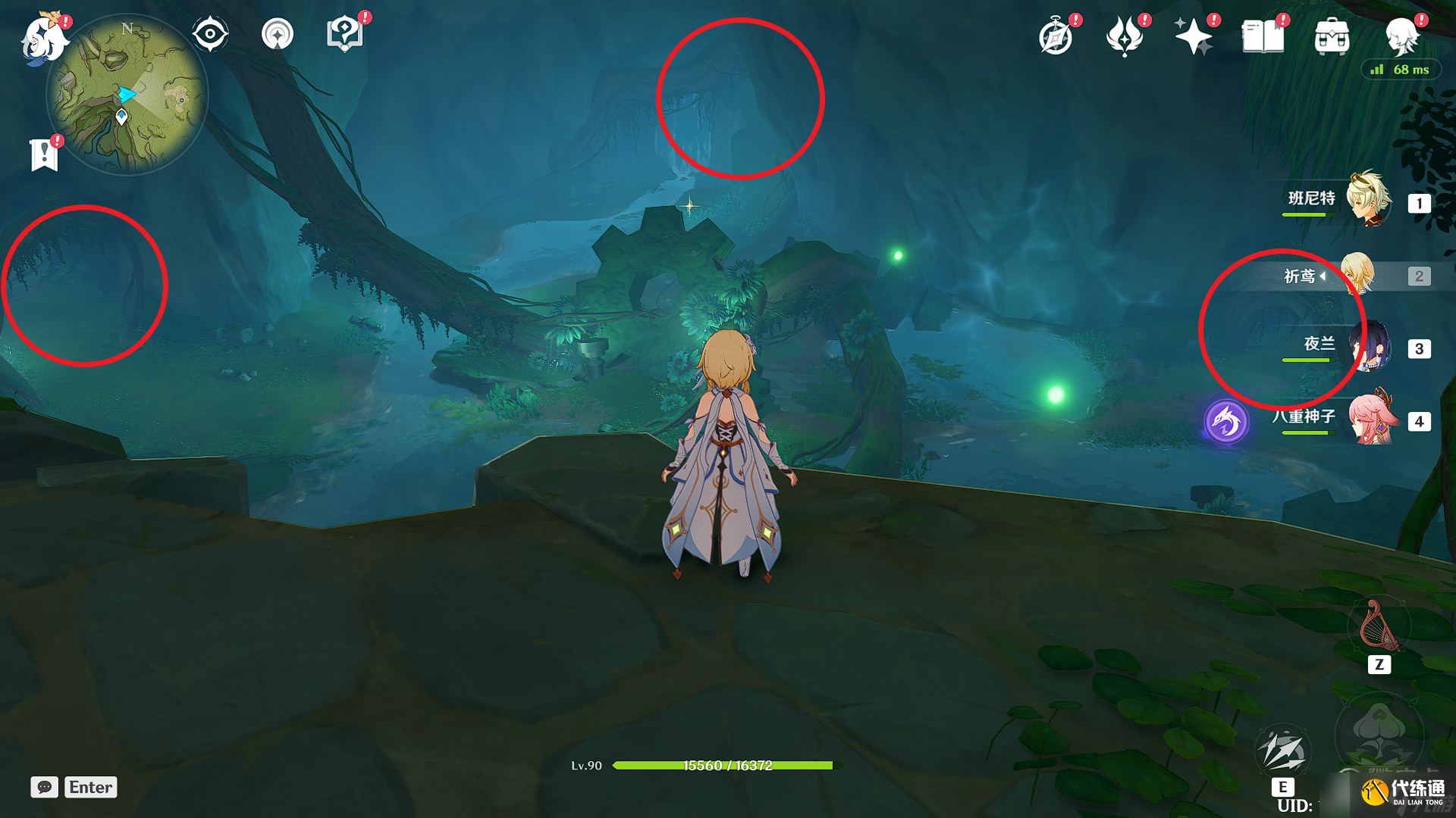 原神转桓摩王成就达成攻略