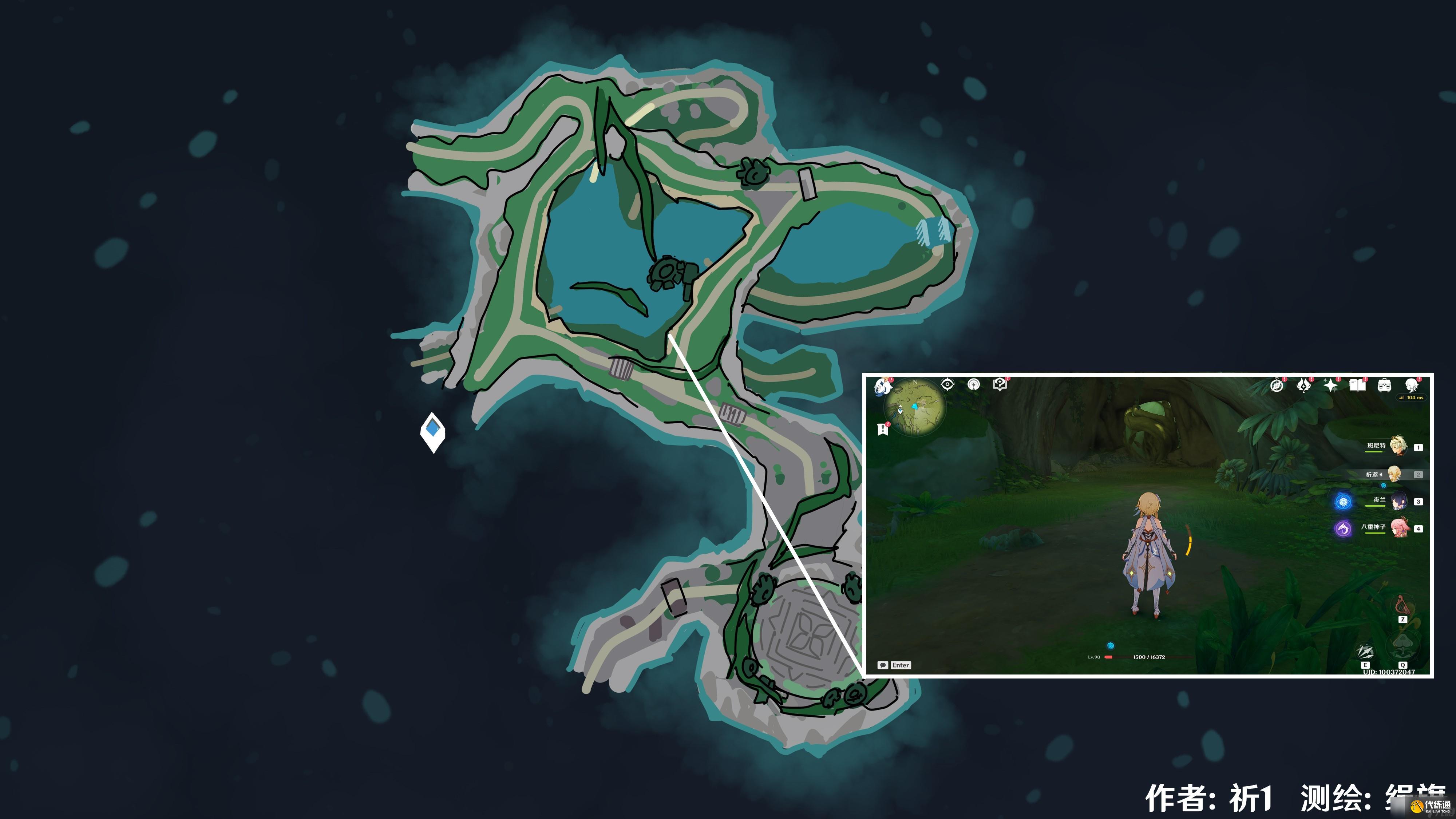 原神转桓摩王成就达成攻略