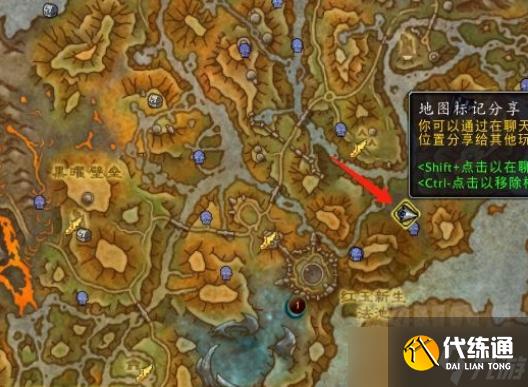 魔兽世界10.0龙蛙陷坑在哪