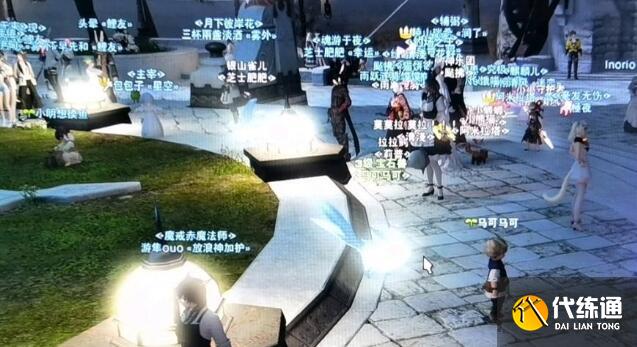 魔兽世界10.0瓦德拉肯联军声望快速获得方法 魔兽世界10.0瓦德拉肯联军声望快速获得方法