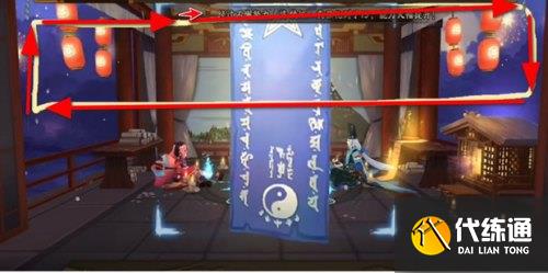 阴阳师12月神秘图案怎么画 2022十二月神秘符咒画法分享[多图]图片2