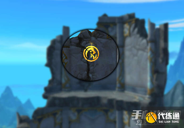 魔兽世界10.0全巨龙魔符收集攻略