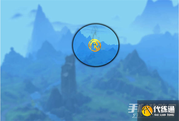 魔兽世界10.0全巨龙魔符收集攻略