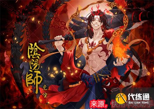 阴阳师2023PVE式神强度榜 2023PVE式神节奏榜