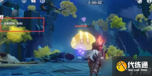 原神留云借风真君秘境如何玩