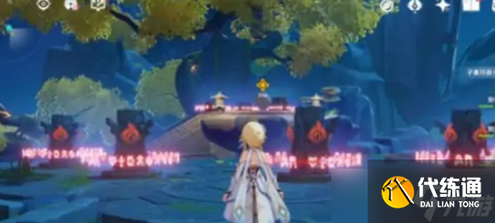 原神留云借风真君秘境如何玩