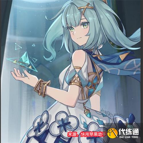 原神珐露珊需要元素充能吗