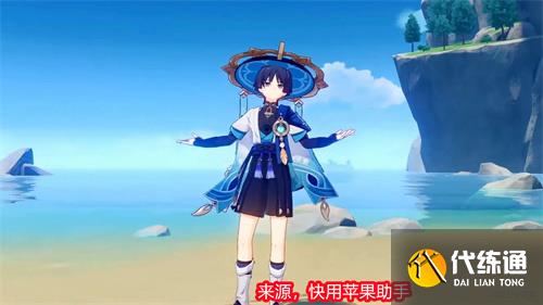 原神散兵和荒泷一斗抽谁比较好