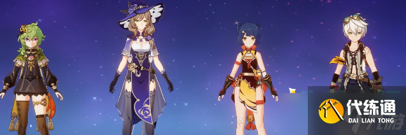 原神无相之草标准乐谱怎么打-相交响诗第四关无相之草标准乐谱攻略