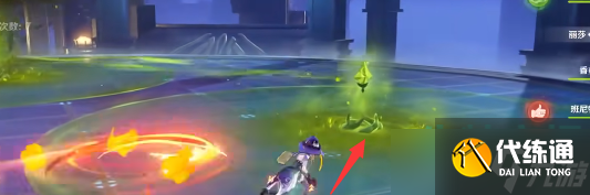 原神无相之草标准乐谱怎么打-相交响诗第四关无相之草标准乐谱攻略