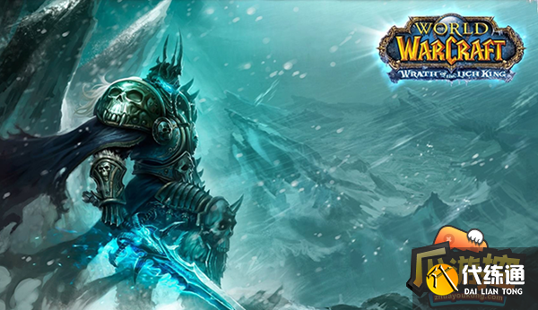 魔兽世界wlk烹饪1-450怎么升级 魔兽世界wlk烹饪1-450怎么升级