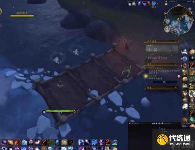 魔兽世界10.0剩菜的复仇成就攻略