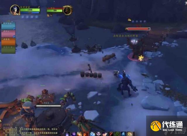 魔兽世界10.0剩菜的复仇成就攻略