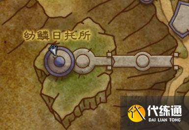 《魔兽世界》10.0可口的幼雏点心配方获得方法