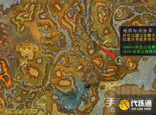 《魔兽世界》10.0龙蛙陷坑位置