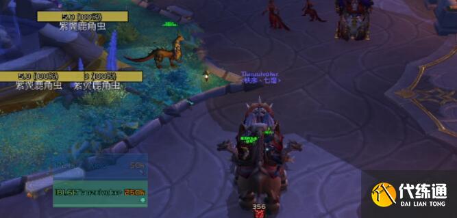 魔兽世界怀旧服扎拉赞恩任务完成方法 魔兽世界怀旧服扎拉赞恩任务完成方法