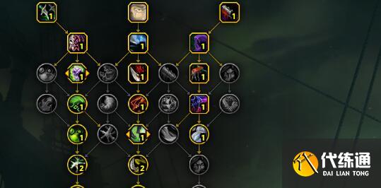 魔兽世界麦迪文的日记获得方法 魔兽世界麦迪文的日记获得方法