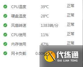 魔兽世界10.0登陆界面黑屏是怎么回事 10.0登陆界面黑屏解决方法[多图]图片2