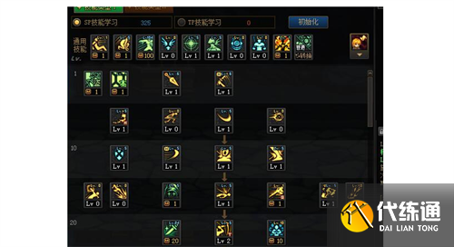 dnf影舞者技能怎么加点-110级版本影舞者技能加点推荐