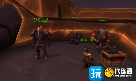 10.0巨龙时代：,魔兽世界忠诚的岩浆猛犸坐骑获取攻略