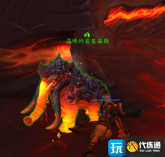 10.0巨龙时代：,魔兽世界忠诚的岩浆猛犸坐骑获取攻略