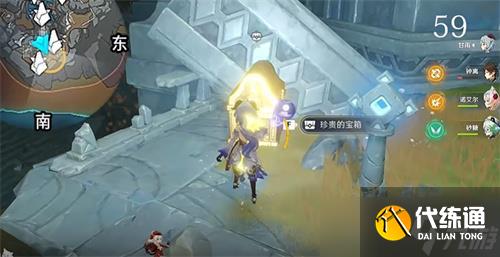 《原神》敲响两侧遗迹中的钟任务完成方法