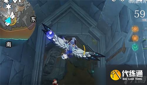 《原神》敲响两侧遗迹中的钟任务完成方法