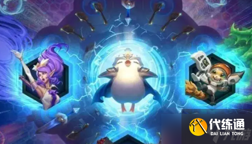 云顶之弈黑魔帝国乌鸦阵容如何搭配