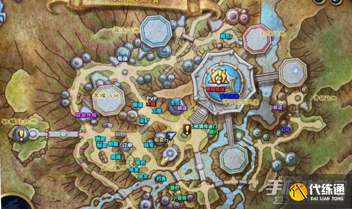 《魔兽世界》10.0新主城宏伟宝库位置