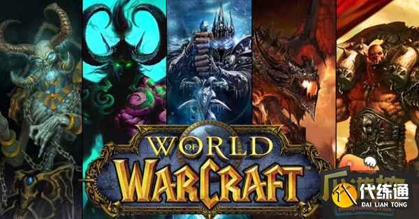 魔兽世界点卡怎么退款