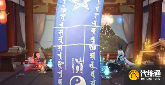 阴阳师12月神秘图案2022怎么画