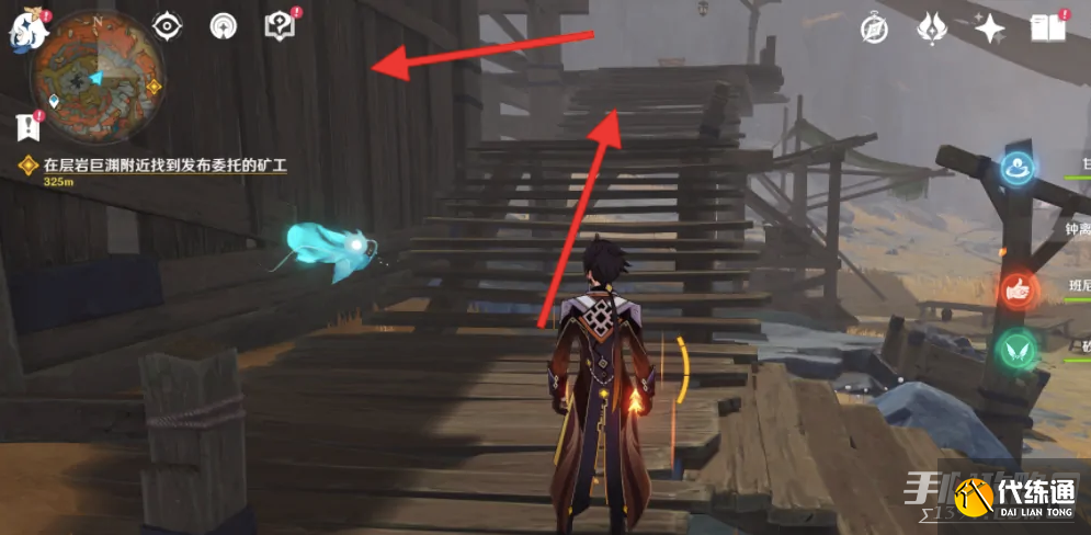 《原神》岩层巨渊六个供物位置一览 《原神》岩层巨渊六个供物位置一览