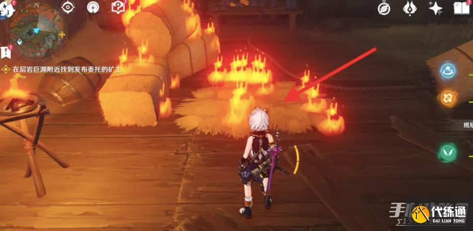 《原神》岩层巨渊六个供物位置一览 《原神》岩层巨渊六个供物位置一览