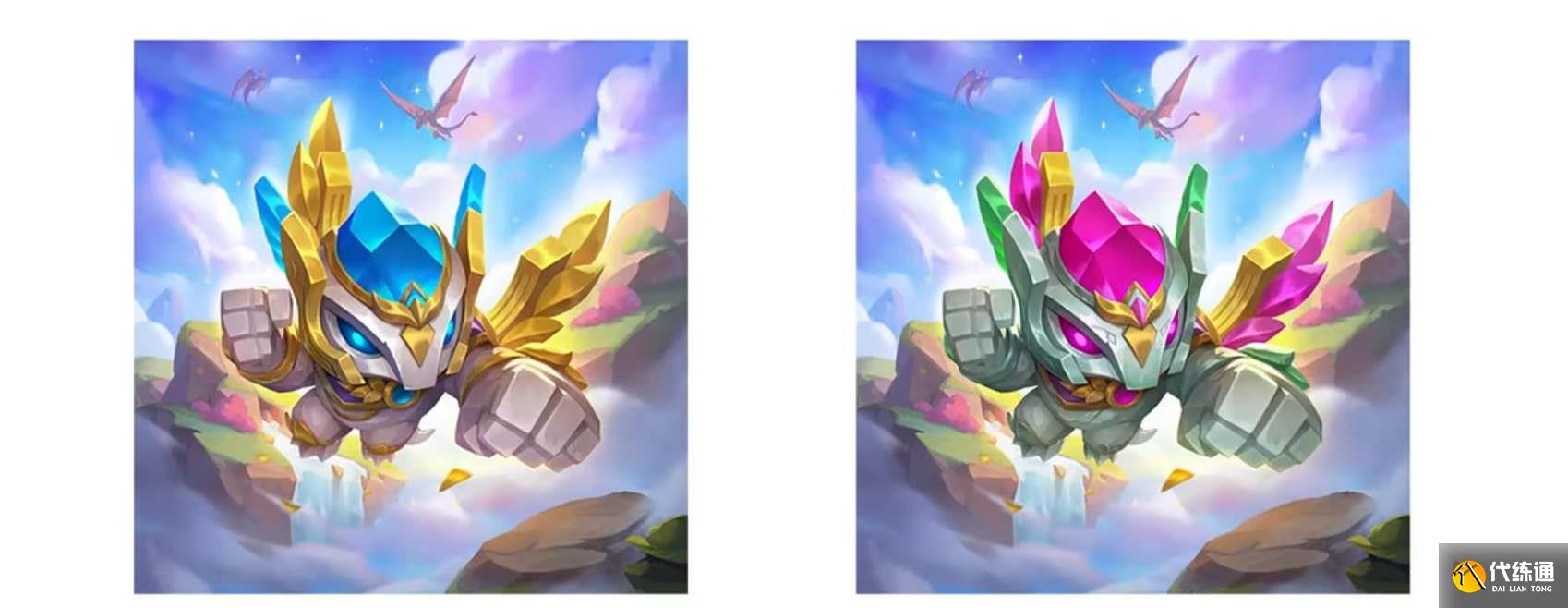 云顶之弈s7.5赛季排位奖励一览