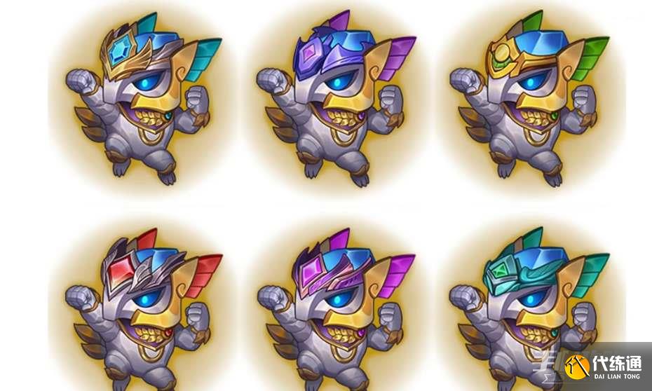 云顶之弈s7.5赛季排位奖励一览