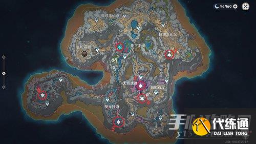 《原神》岩层巨渊华丽宝箱位置一览 《原神》岩层巨渊华丽宝箱位置一览