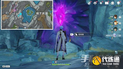 《原神》岩层巨渊华丽宝箱位置一览 《原神》岩层巨渊华丽宝箱位置一览